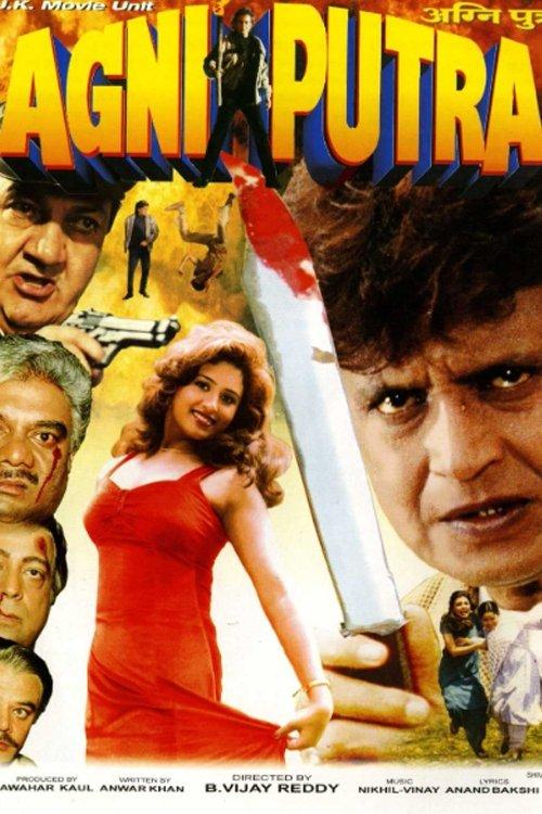 Download Agniputra poster