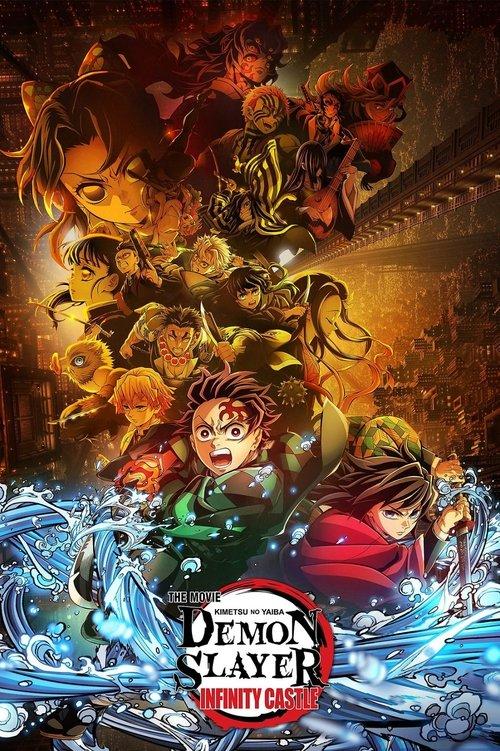 Download Demon Slayer: Kimetsu no Yaiba Infinity Castle poster