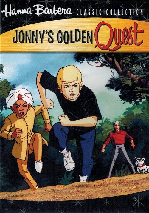 Download Jonny's Golden Quest poster