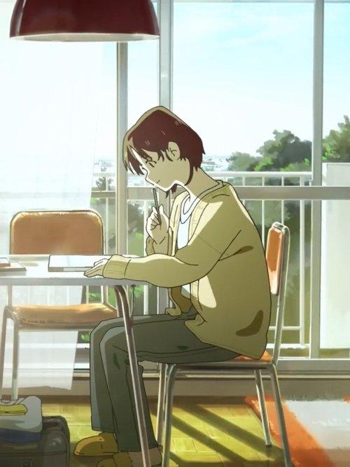 Download Itsuka no Watashi yori poster
