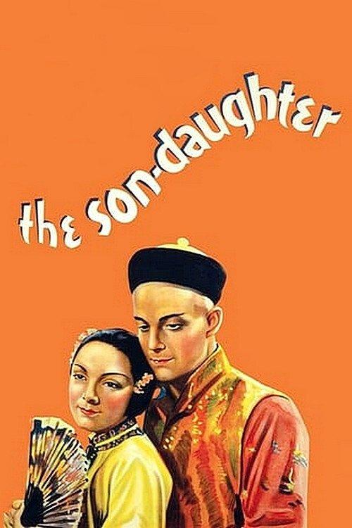 Download The Son-Daughter poster