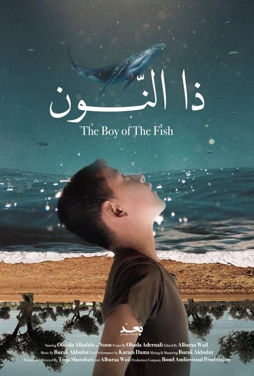 Download The Boy of The Fish poster