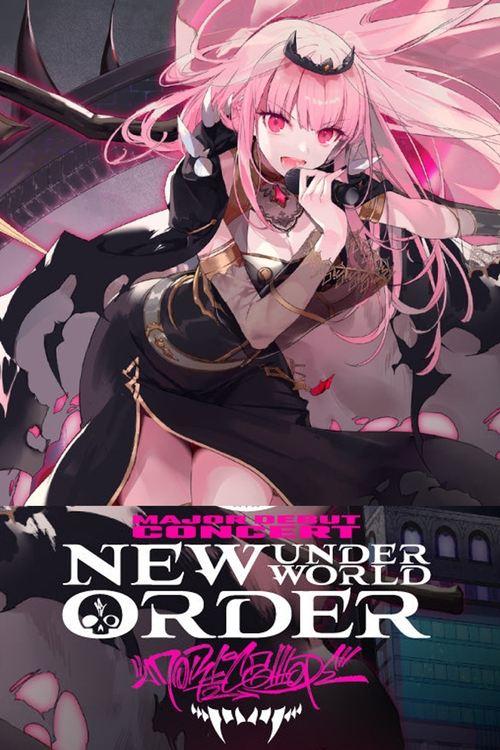 Download Mori Calliope Major Debut Concert “New Underworld Order” poster