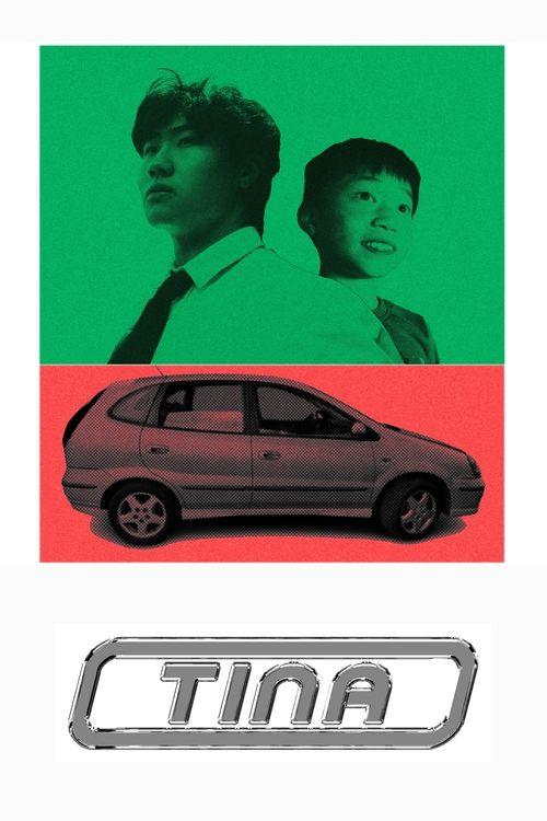 Download TINA poster
