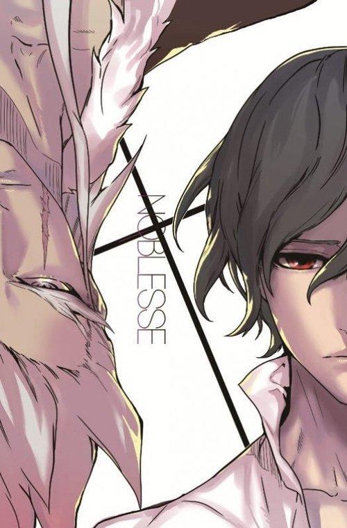 Download Noblesse: The Beginning of Destruction poster