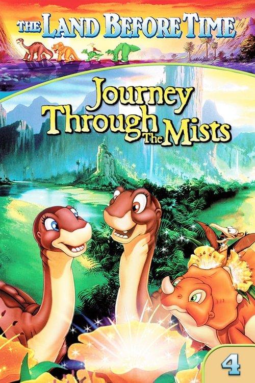 Download The Land Before Time IV: Journey Through the Mists poster