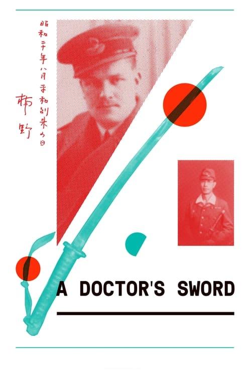 Download A Doctor's Sword poster