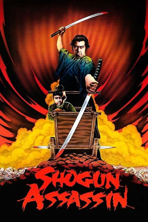Download Shogun Assassin poster