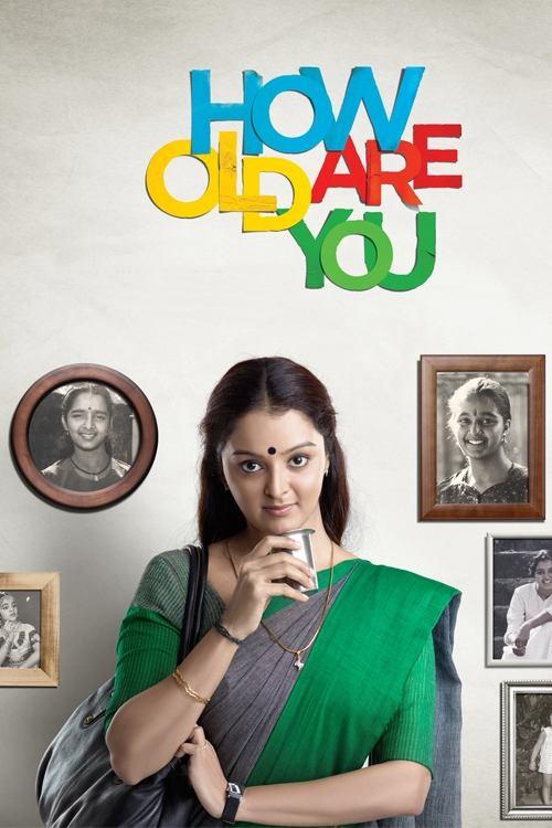 Download How Old Are You poster