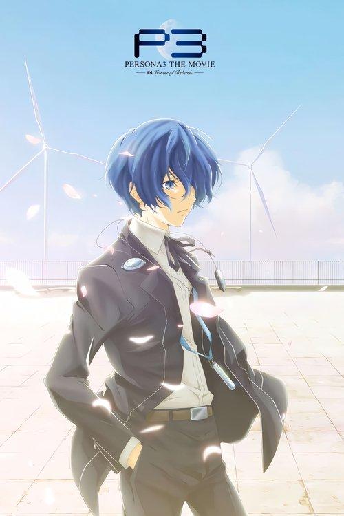Download PERSONA3 THE MOVIE #4 Winter of Rebirth poster