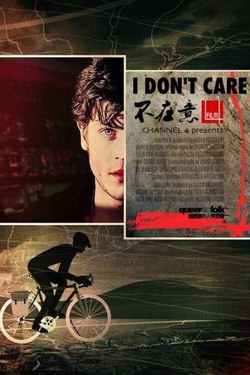Download I Don't Care poster