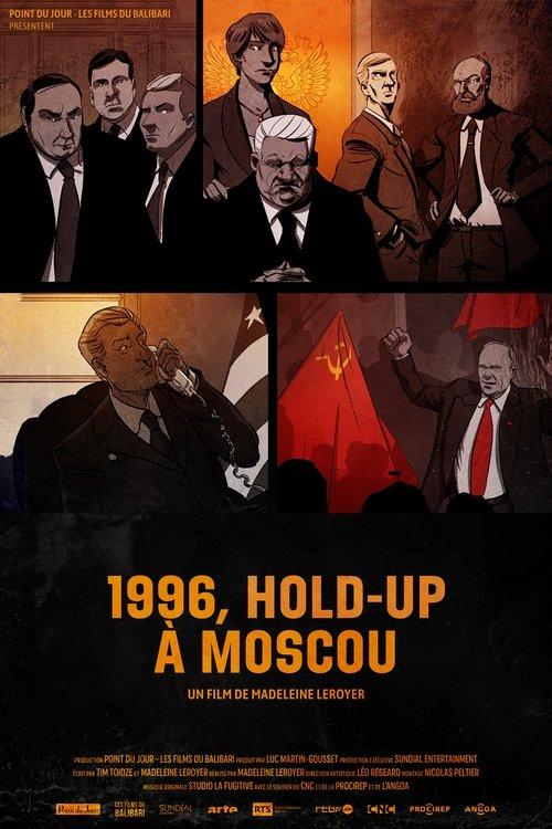 Download Moscow 1996, Vote or Lose! poster