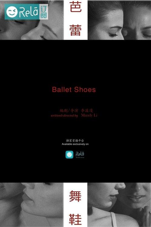 Download Ballet Shoes poster