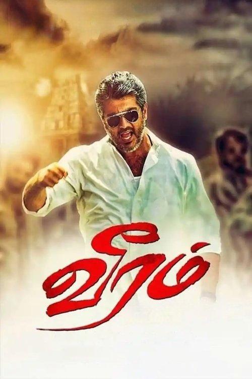 Download Veeram poster