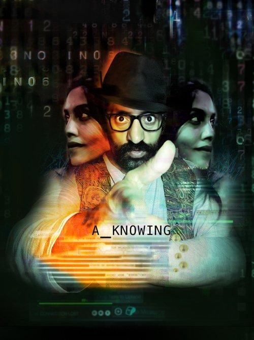 Download A Knowing poster