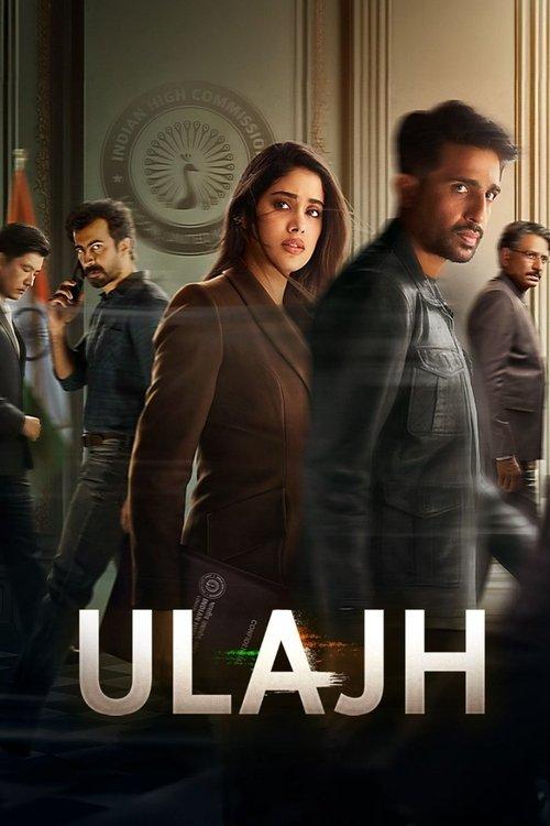 Download Ulajh poster