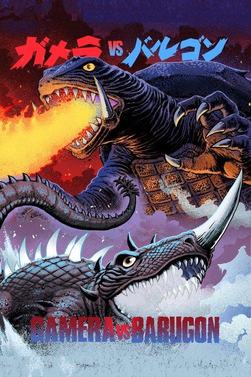 Download Gamera vs. Barugon poster