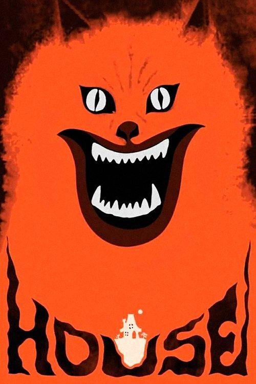 Download House poster