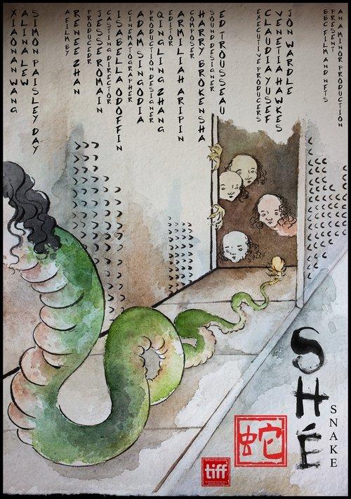 Download Shé (Snake) poster