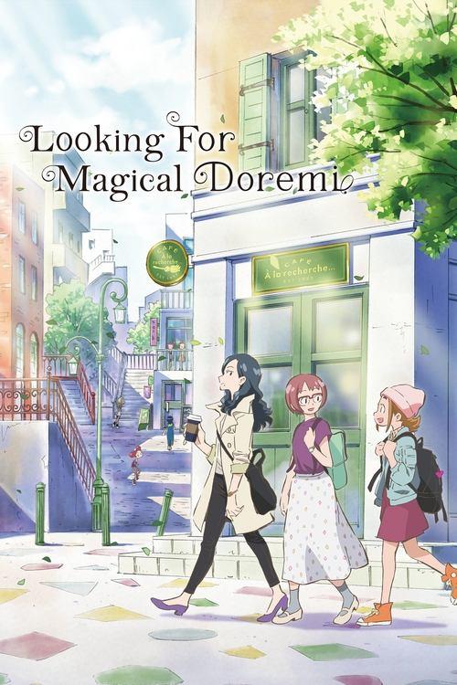 Download Looking for Magical Doremi poster