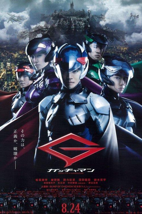 Download Gatchaman poster