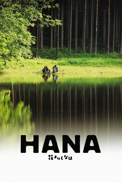 Download Hana poster