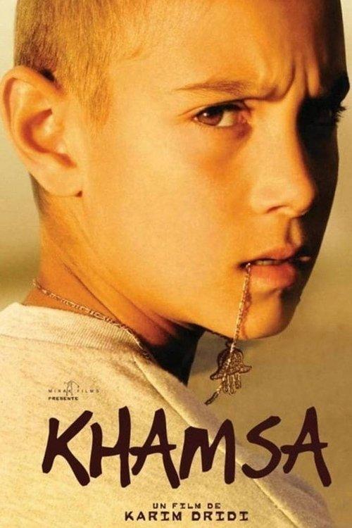 Download Khamsa poster