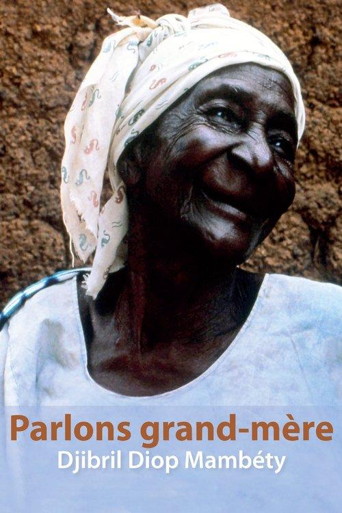 Download The Making of Yaaba poster