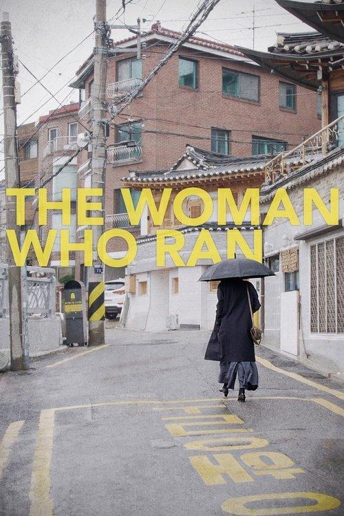 Download The Woman Who Ran poster