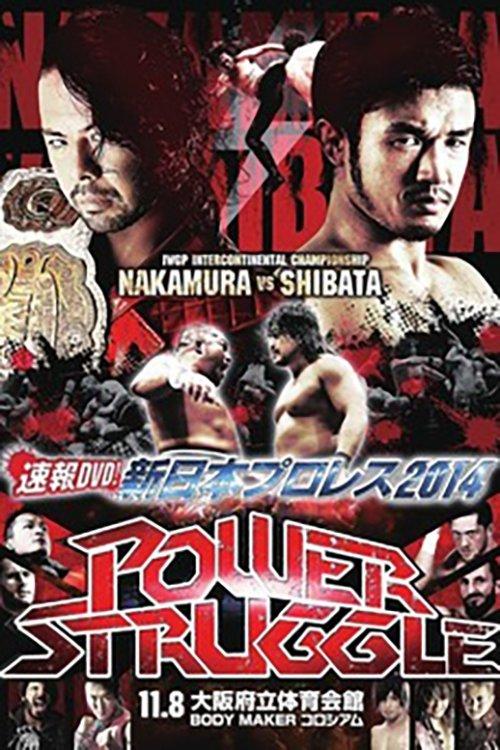 Download NJPW Power Struggle 2014 poster