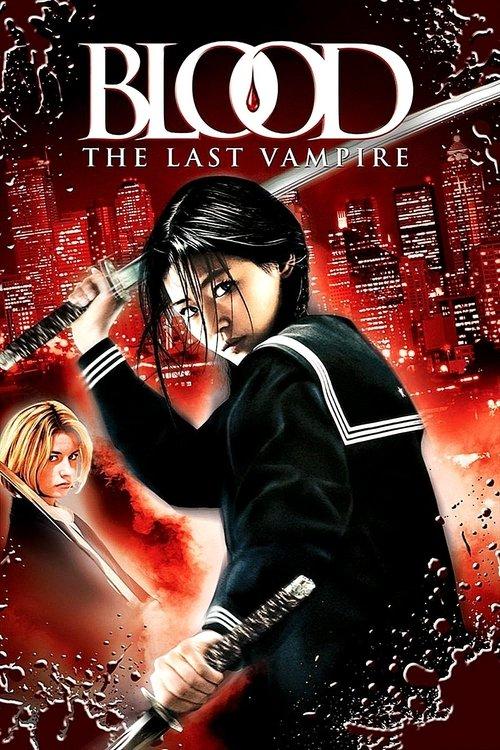 Download Blood: The Last Vampire poster