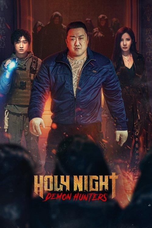 Download Holy Night: Demon Hunters poster