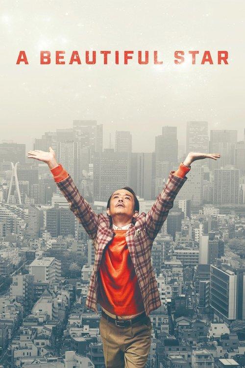 Download A Beautiful Star poster