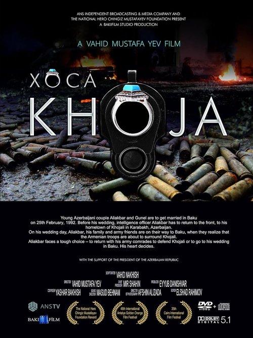 Download Khoja poster