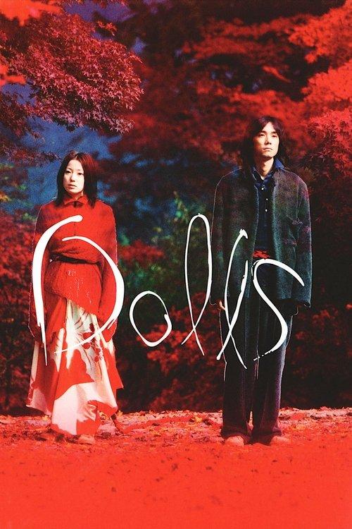 Download Dolls poster