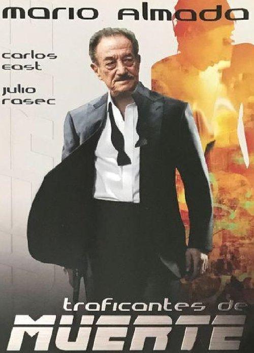 Download Death Dealers poster