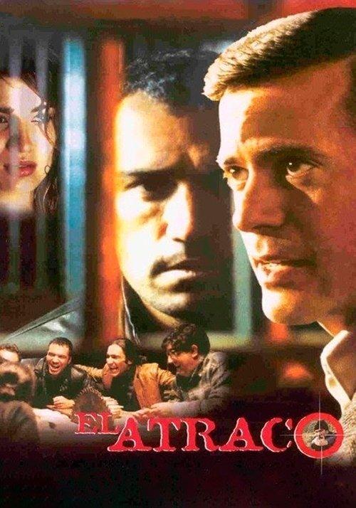 Download El atraco poster
