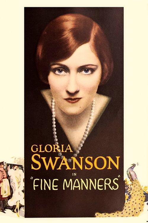 Download Fine Manners poster