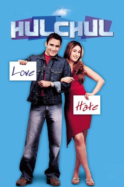 Download Hulchul poster