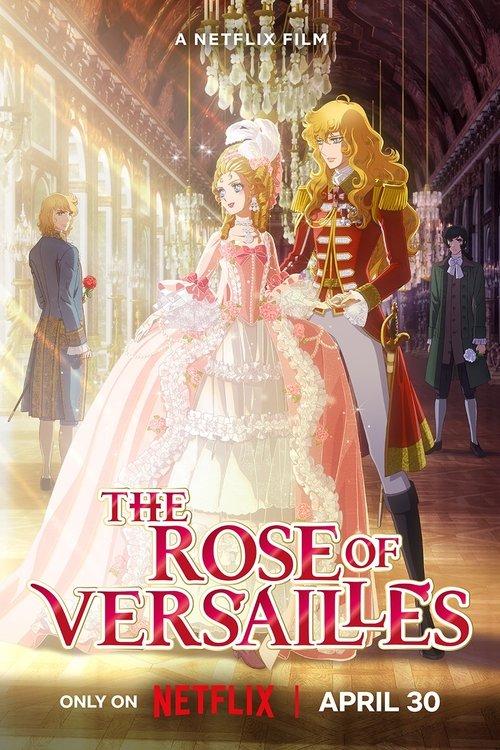 Download The Rose of Versailles poster