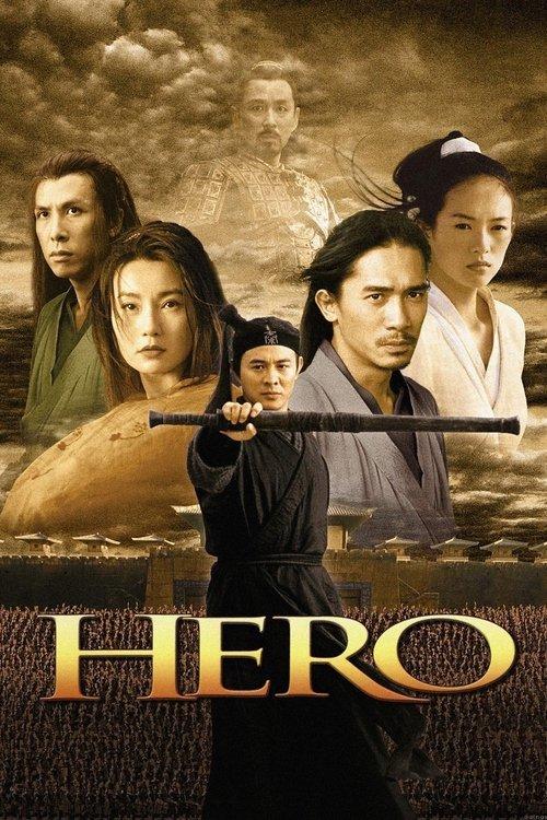 Download Hero poster