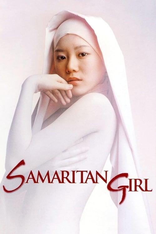 Download Samaritan Girl poster