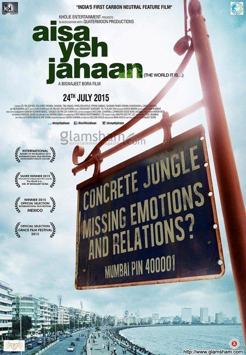 Download Aisa Yeh Jahaan poster
