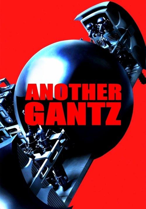 Download Another Gantz poster