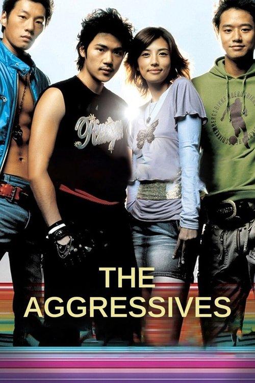 Download The Aggressives poster