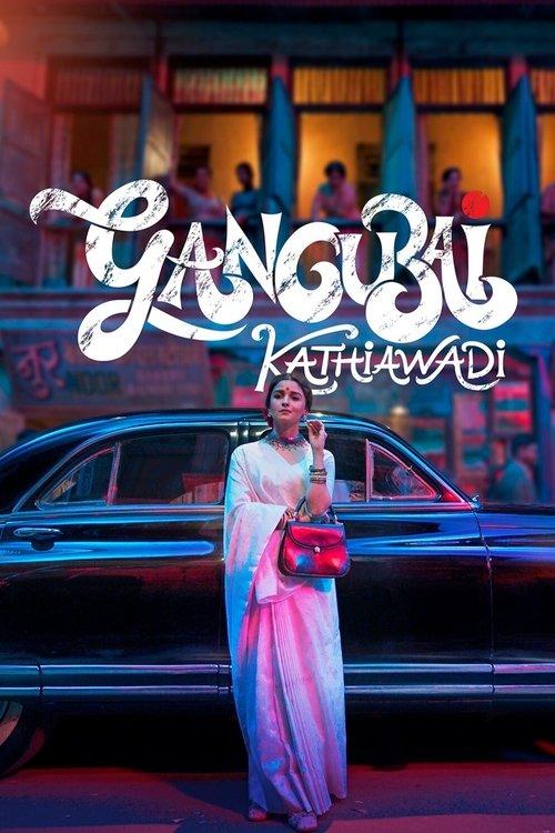 Download Gangubai Kathiawadi poster