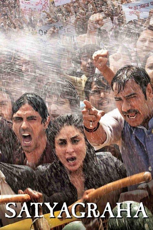 Download The Revolution Has Begun poster
