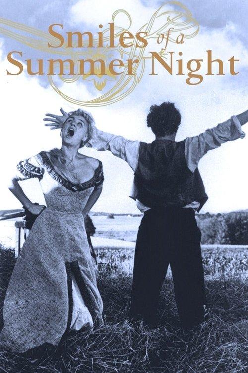 Download Smiles of a Summer Night poster