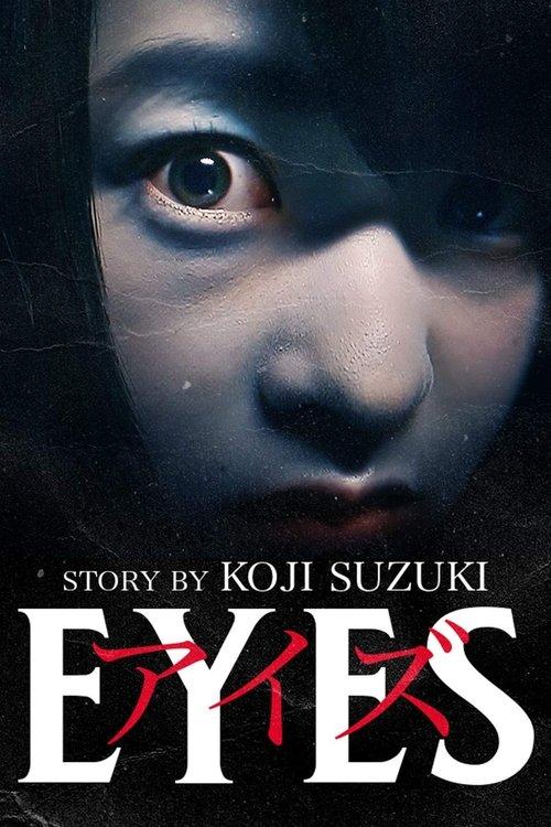 Download Eyes poster