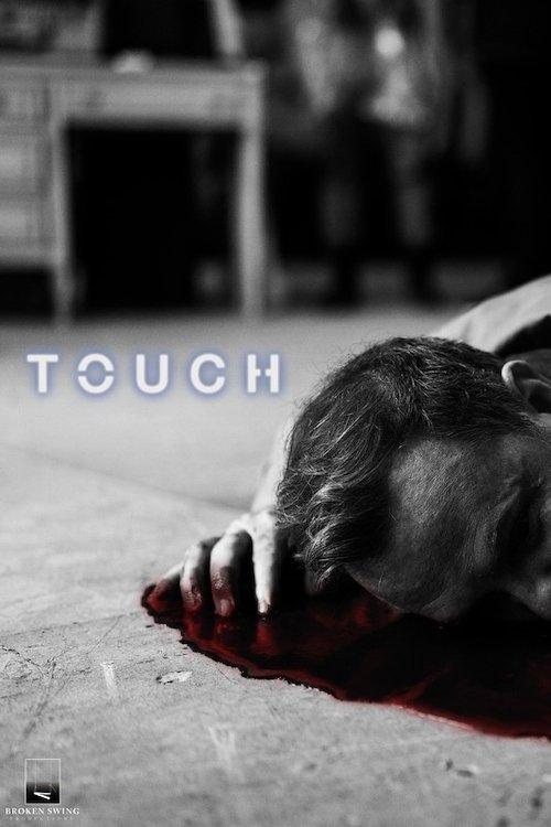 Download Touch poster